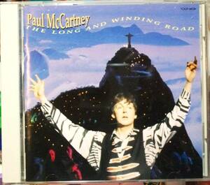 ★極稀CD国内盤★ポール マッカートニー 夢の旅人 ワインディング ロード McCartney Mull of Kyntyre Long Winding Road