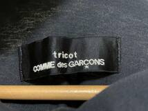 80s 初期 tricot COMME des GARCONS トリココムデギャルソン 長袖シャツ オーバーサイズ はぎれ ボロルック 黒の衝撃 変形 ブラウス 80年代_画像5