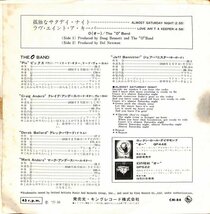 [A12] プロモ白ラベル オー '77年国内EP「孤独なサタデイ・ナイト」O Band_画像2