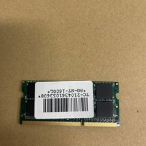 B69 SUAEAST ノートPC メモリ 8GB DDR3L-1600MHz 1枚_画像2