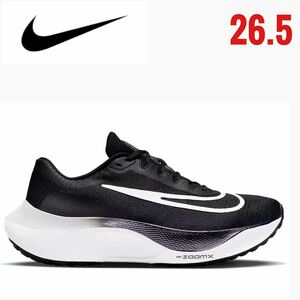 NIKE ナイキ　ズームフライ5 ZOOMFLY5 ランニングシューズ 26.5 マラソン　ランニング　ジョギング　トレーニング　zoom fly 5