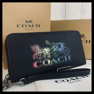 【新品】 COACH コーチ 長財布 ホースモチーフ レインボー レザー カラフル ブラック 黒