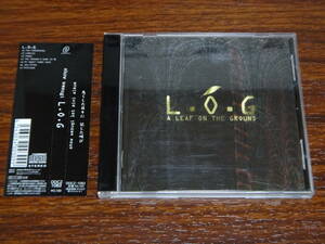 上杉昇 L.O.G 元WANDS A LEAF ON THE GROUND 消費税なし 送料185円（CD4枚まで同料金)