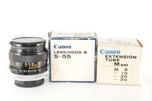 [付属品多数] Canon FD 50mm f/1.4 SSC MF Lens w/EXTENSION TUBE #2359_画像2