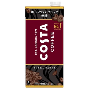 ko start coffee Home Cafe black less sugar paper pack 1000ml 6ps.@(6ps.@×1 case ) safe Manufacturers direct delivery 