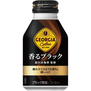 ジョージア 香るブラック ボトル缶 260ml 24本 (24本×1ケース) ボトル缶 安心のメーカー直送 コカコーラ社 安い 【送料無料】