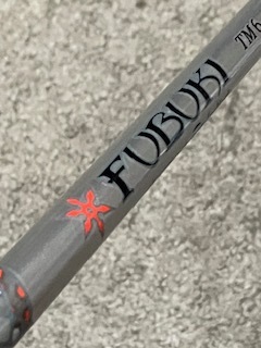 2023年最新】ヤフオク! -fubukiの中古品・新品・未使用品一覧