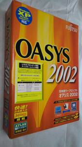 windows XP対応OASYS2002　オアシス2002