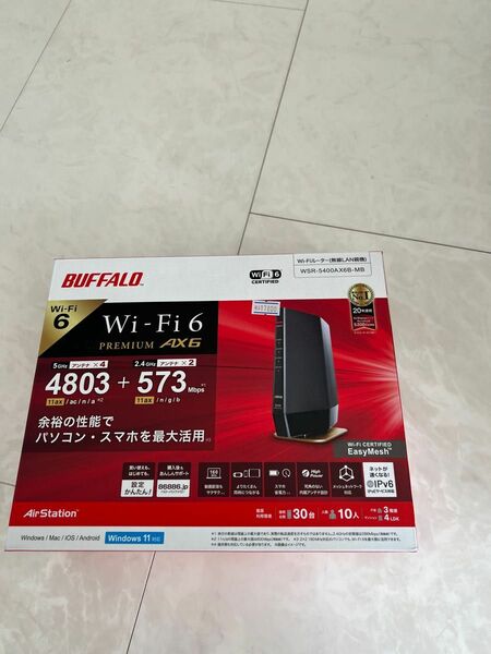 新品　Wi-Fi ルーター　WSR-5400AX6B バッファロー
