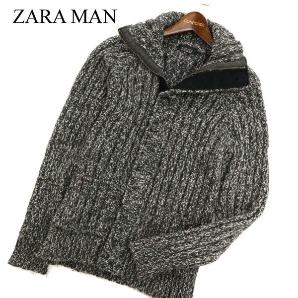 2023年最新】ヤフオク! -zara ニット ジャケット(ファッション)の中古