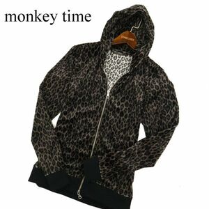 monkey time モンキータイム ユナイテッドアローズ ベロア★ MT レオパード ジップ パーカー Sz.S　メンズ グレー 日本製　C3T08675_A#N