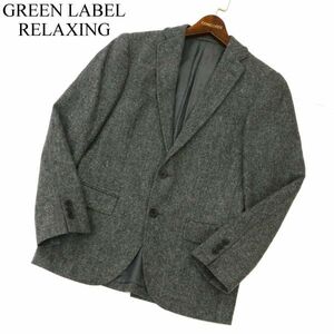 GREEN LABEL RELAXING ユナイテッドアローズ 秋冬 ウール★ ツイード H/SPUN NT 2B テーラード ジャケット Sz.XS　メンズ 灰　C3T08647_A#N