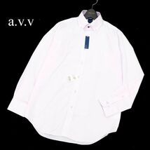 【新品 未使用】 a.v.v アーヴェヴェ 通年 格子柄★ 長袖 ボタンダウン シャツ Yシャツ Sz.L（41-84）　メンズ ピンク　C3T08785_A#C_画像1