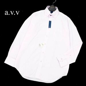 【新品 未使用】 a.v.v アーヴェヴェ 通年 格子柄★ 長袖 ボタンダウン シャツ Yシャツ Sz.L（41-84）　メンズ ピンク　C3T08785_A#C