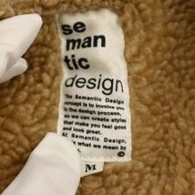 semantic design セマンティック デザイン 秋冬 裏ボア★ USED加工 デニム ランチ ジャケット Gジャン Sz.M　メンズ　C3T09262_A#N_画像6