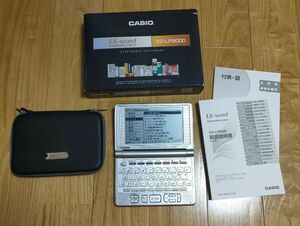 EX-word　カシオ電子辞書　XD-LP8000