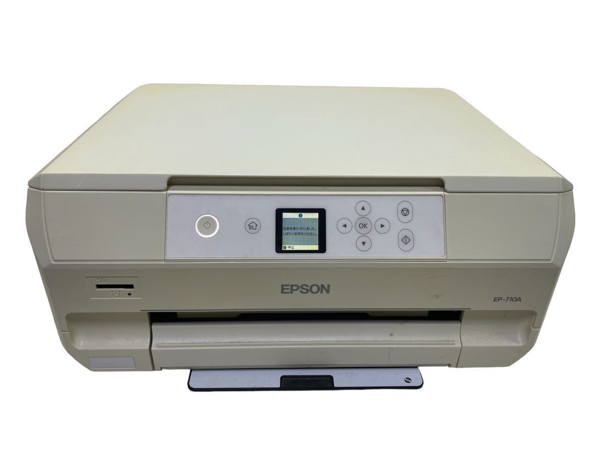 EPSON エプソン EP-806AR EP-710A インクジェット複合機 廃インク