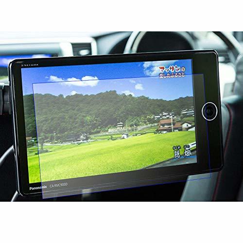 パナソニック CA-RMC900D オークション比較 - 価格.com