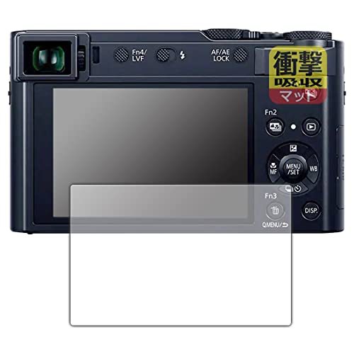 2023年最新】ヤフオク! -lumix tx2dの中古品・新品・未使用品一覧