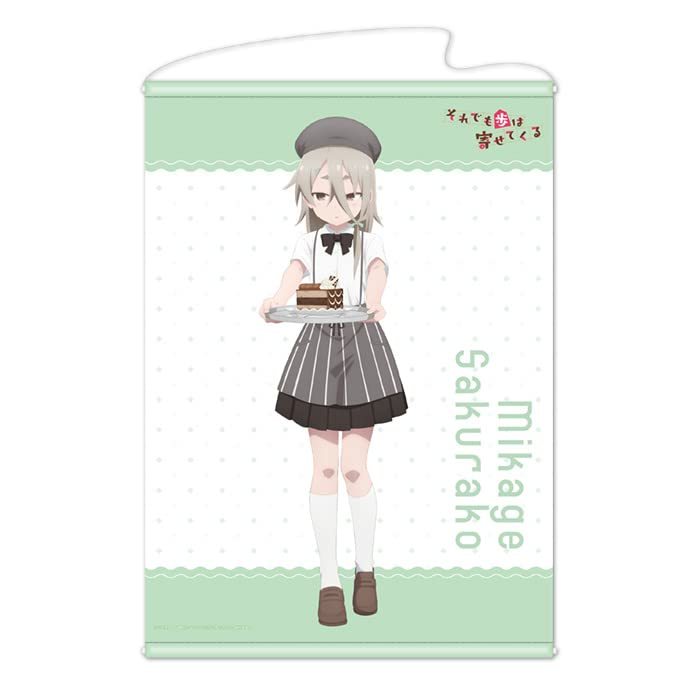 2023年最新】Yahoo!オークション -桜子(おもちゃ、ゲーム)の中古品
