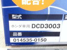 DENSO DCD3003 ホンダ 08R79-SAA-000D 該当 フィット 等 エアコンフィルター 即決品 F-6537_画像2