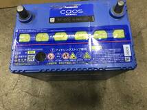 C179　 パナソニック　caos *Blue Battery*　再生バッテリー　[アイドリングストップ車用]　M-65 N-M65/A3 _画像4