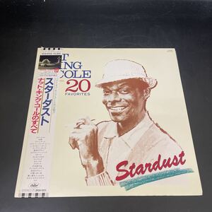 Y10052203 Nat King Cole「Stardust」LP（12インチ）/Capitol Records(ECS 91135)/ジャズ