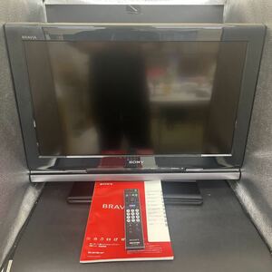 Y10251801 SONY 液晶 デジタルテレビ KDL-26J1 リモコン付き　説明書付き　中古品　通電　動作確認済み