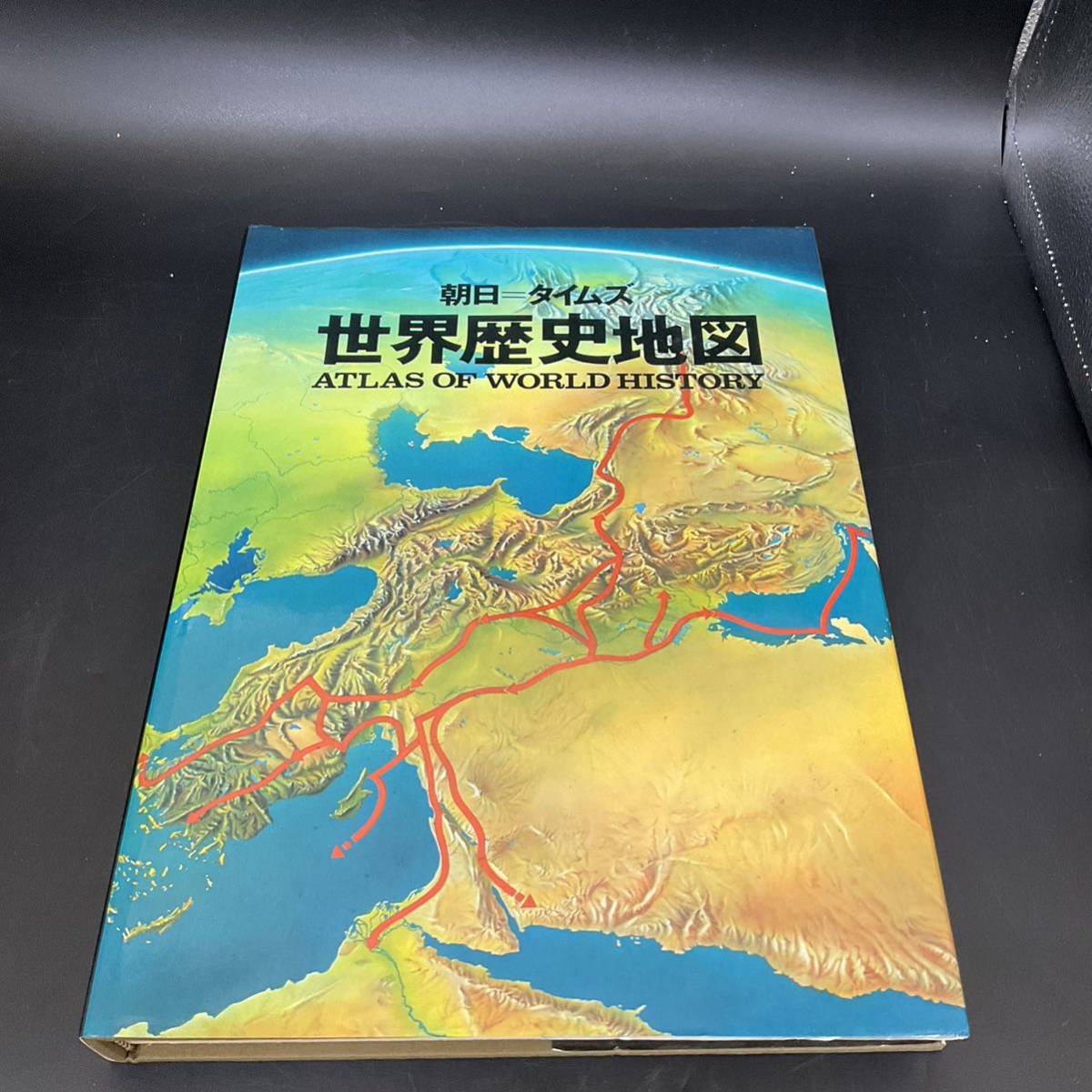 2024年最新】Yahoo!オークション -atlas世界地図の中古品・新品・未