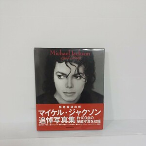 マイケルジャクソン　追悼写真集　Michael Jackson　1958-2009 講談社