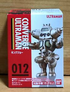 【新品未開封】　ウルトラマンコンバージ　012 キングジョー