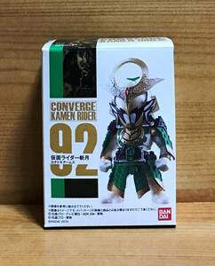 【新品未開封】　仮面ライダーコンバージ16　92　仮面ライダー斬月 カチドキアームズ