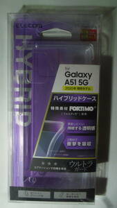 ELECOM Galaxy A51 5G SCG07 SC-54A ハイブリッドケース 極み 側面高弾性無黄変性優れた三井化学フォルティモ 背面強じん透明度高いポリカ