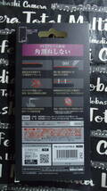 ELECOM Xperia Ace II フルカバーガラスフィルム/角割れしないフレーム付/ブルーライトカット 日本メーカー製ガラスフィルム採用 送120_画像2