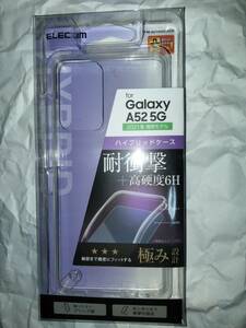 ELECOM Galaxy A52 5G SC-53B ハイブリッドケース 極み 側面に弾力性のあるTPU素材を背面に強じんで透明度の高いポリカーボネート素材使用