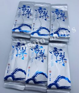 大好評！売り切れ御免　雪梨　10袋　中国特級武夷岩茶　10g/袋