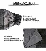 寝袋 シュラフ 人工ダウン 210T 封筒型 冬用 夏用 コンパクト 最低使用温度-15℃_画像4
