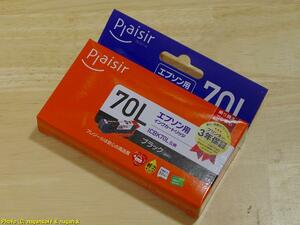 ★即決★ EPSON用 ICBK70L互換インク 1個 Plaisir PLE-E70L-B 