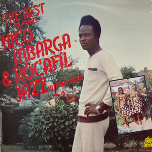 PRINCE NICO MBARGA & ROCAFIL JAZZ / (The Best Of) Jazz International Vol. 2 LP Vinyl record (アナログ盤・レコード)