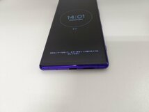 送料当店負担　SIMロック解除済み　Xperia 1 au SOV40　_画像5