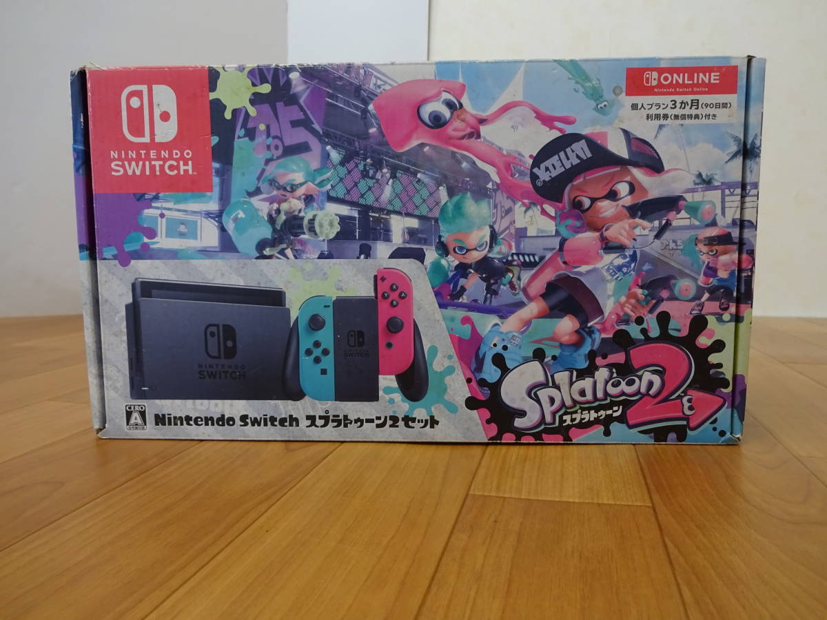 Yahoo!オークション -「nintendo switch スプラトゥーン2セット」の