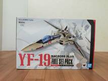 【バンダイ】DX超合金 YF-19 フルセットパック マクロスプラス 中古 開封 破損有 / BANDAI_画像1