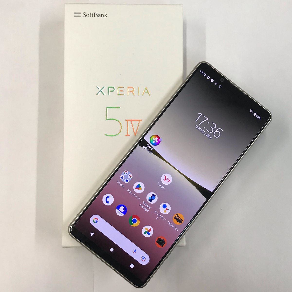 2023年最新】ヤフオク! -softbank xperia simフリーの中古品・新品・未