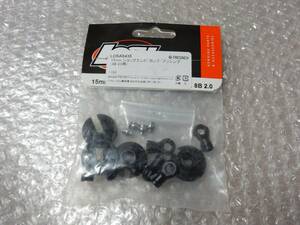 TEAM LOSI　LOSA5435　15mm ショックエンド/カップ/ブッシング （8B 2.0用）