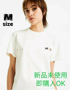 Mサイズ MAISON KITSUNE メゾンキツネ 刺繍ロゴ　フォックス Tシャツ ダブルフォックス Tシャツ ホワイト