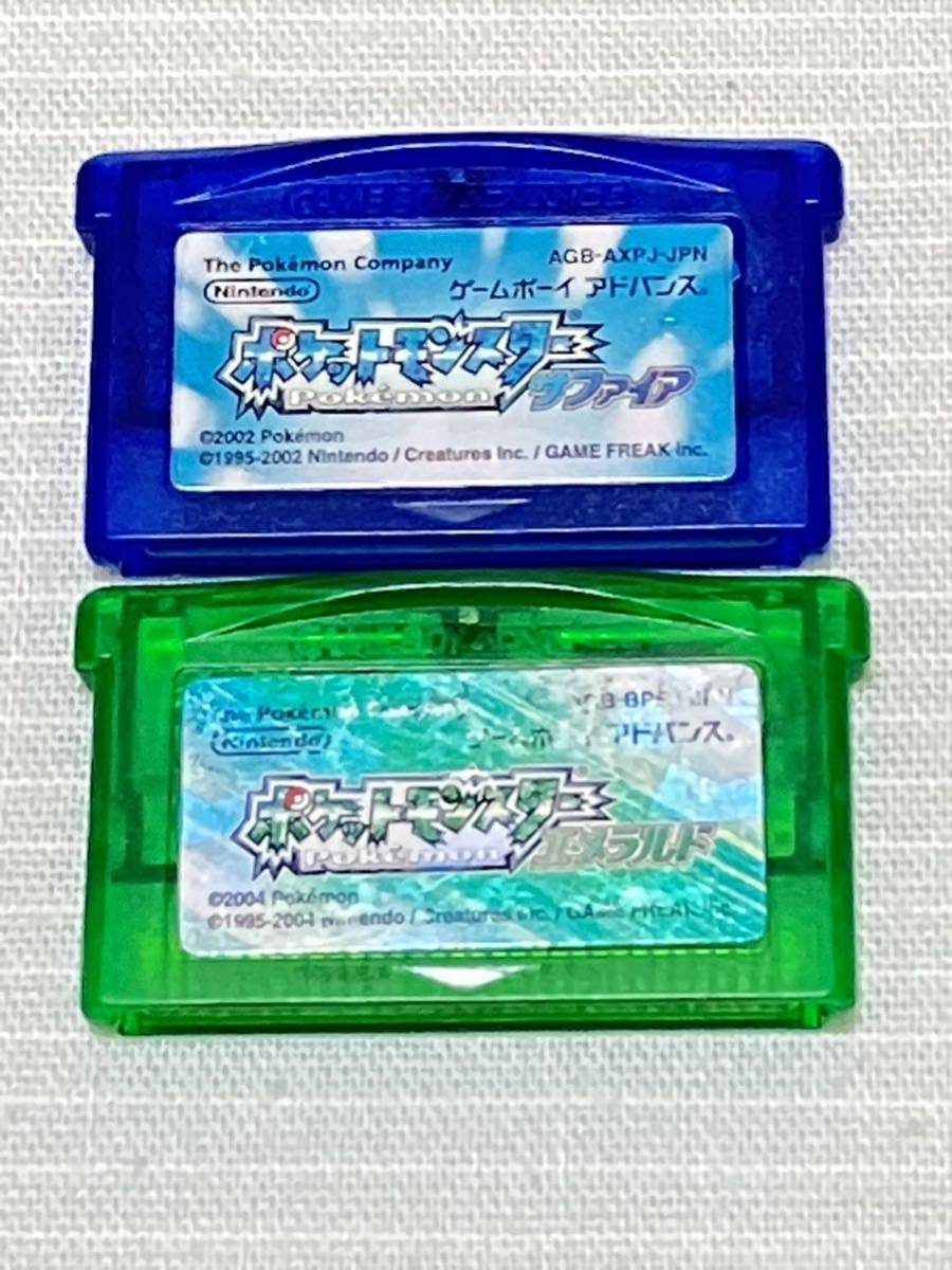 2023年最新】ヤフオク! -ゲームボーイアドバンス ポケモン ソフトの