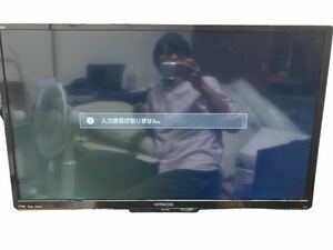 日立 HITACHI L32-A5 液晶テレビ Wooo ブラック [32V型 /ハイビジョン]2017年製