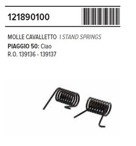 RMS 12189 0100 社外 スプリング(センタースタンド) CIAO