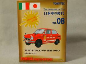 1/64 日本車の時代 vol.8：スズキ フロンテ SS360 太陽の道テストカー トミーテック トミカリミテッドヴィンテージ