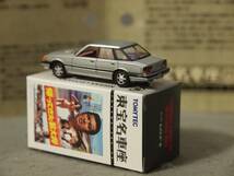 1/64 東宝名車座 vol.1+vol.3：日産 ローレル フレッシュマン若大将+日産 レパード F30 帰ってきた若大将 加山雄三 トミーテック TLV_画像10